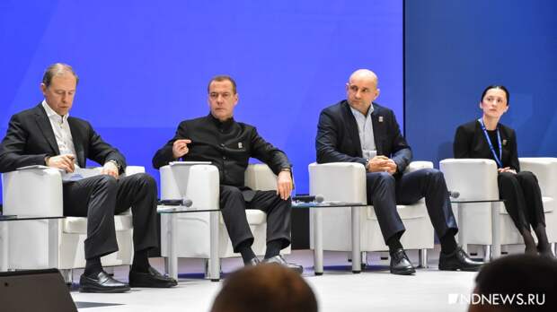 Кто мы, откуда, куда идем: уральские единороссы наметили курс на ближайшие 5 лет