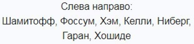 Этот день в авиации. 31 мая