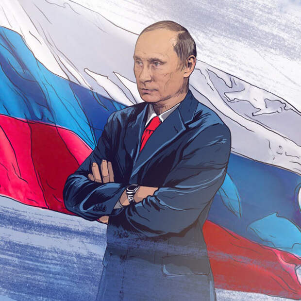 Владимир Путин держит марку