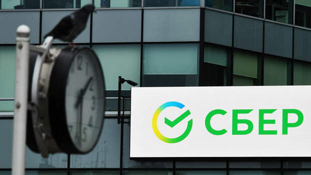 В Сбербанке выразили надежду на снижение мошеннических хищений в 2026 году