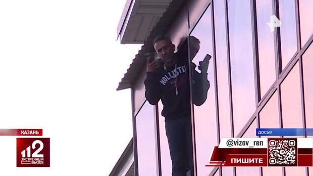 В Казани начался суд над турком, зарезавшим бывшую жену на глазах у ребенка