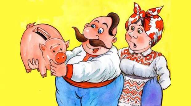 Эволюция маленького украинца