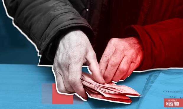 Пенсии неработающих и работающих пенсионеров вырастут на 7,6% с января