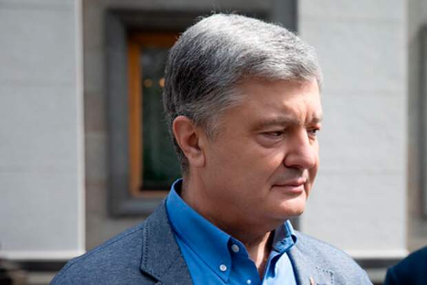 Петр Порошенко