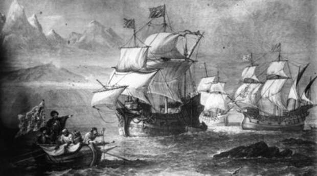 Открытие пути из Атлантического океана в Тихий