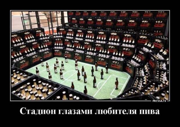 Баянисто-небаянистый юмор