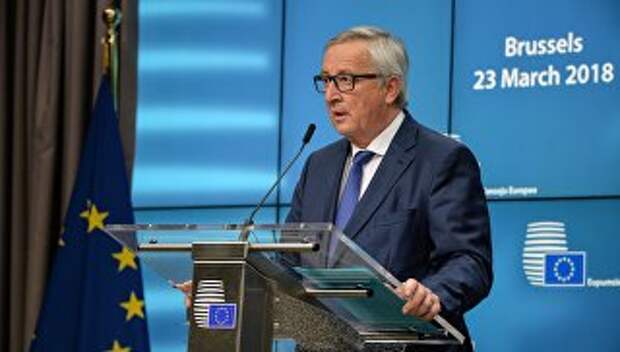 Председатель Европейской комиссии Жан-Клод Юнкер на саммите ЕС в Брюсселе. 23 марта 2018