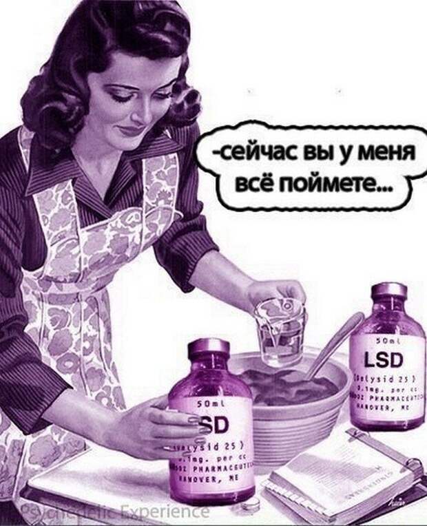 Картинки с надписями