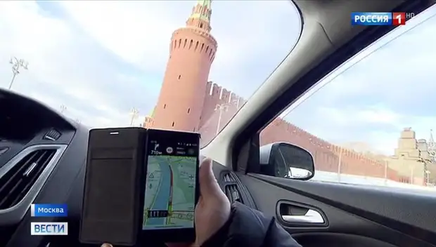 Что происходит с навигатором в москве. Глушат навигаторы в москве почему.
