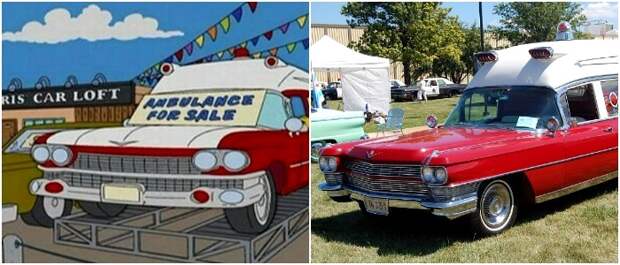 Кадиллак скорой помощи был без тормозов, но Гомер очень хотел его купить. /Фото: blogspot.com Кадиллак скорой помощи был без тормозов, но Гомер очень хотел его купить. /Фото: blogspot.com