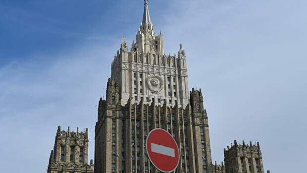 Здание Министерства иностранных дел РФ Здание Министерства иностранных дел РФ