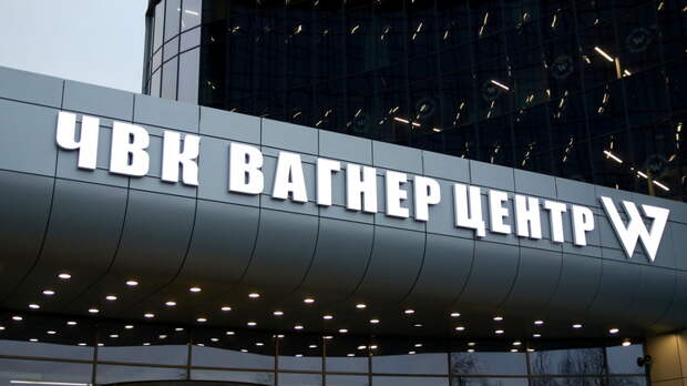 ЧВК Вагнер отправит на Украину погибших в Соледаре солдат ВСУ. Тел набралось на 20 машин ЧВК Вагнер отправит на Украину погибших в Соледаре солдат ВСУ. Тел набралось на 20 машин
