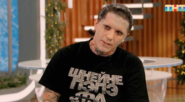 Рэпера Ганвеста могут признать иноагентом после жалоб Мизулиной