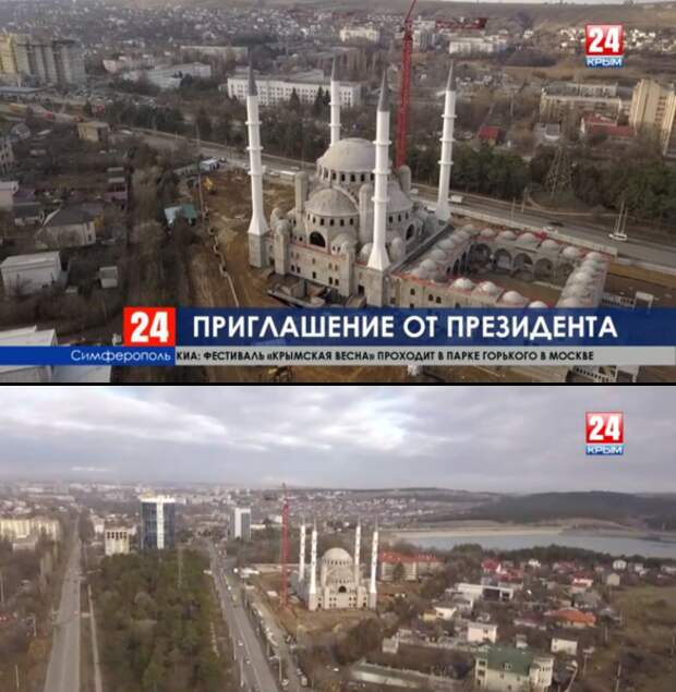 Строящаяся Соборная мечеть, скриншоты с видео ТВ канала "Крым 24" - youtu.be/KhHp0PBFYno