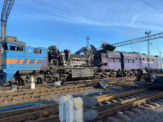 Удары по локомотивам