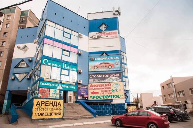 Российская предпринимательница предложила ввести штрафы за безвкусную рекламу