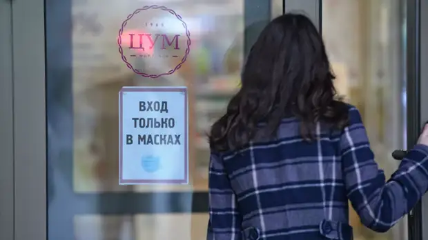 В России разрабатывают систему контроля использования масок