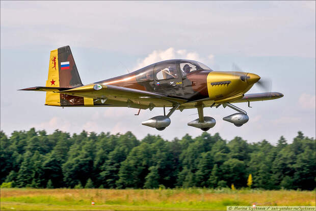 Ан-2 RA-33676 машет крыльями