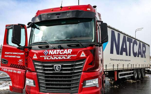 «Половина машин будет на автопилоте»: как скоро это случится