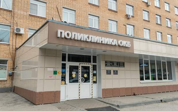 В Рязани за два дня диспансеризации осмотры прошли 672 человека