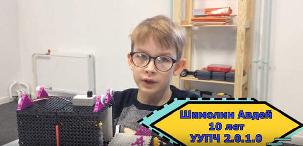 Юные изобретатели Вологодчины заняли все призовые места на всероссийском конкурсе робототехники