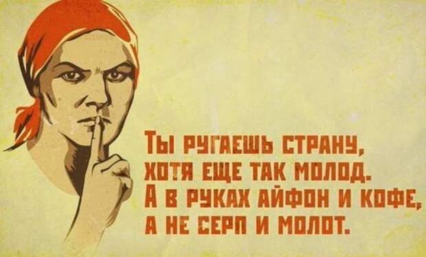 Родная чужбина. В каких странах оказались потомки советских вождей?