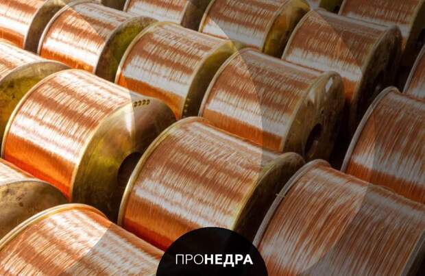 Медь и никель обновили максимумы на фоне дефицита предложения