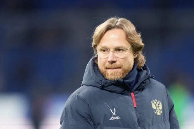 Тренер Карпин сравнил сборную России по футболу до и после отстранения