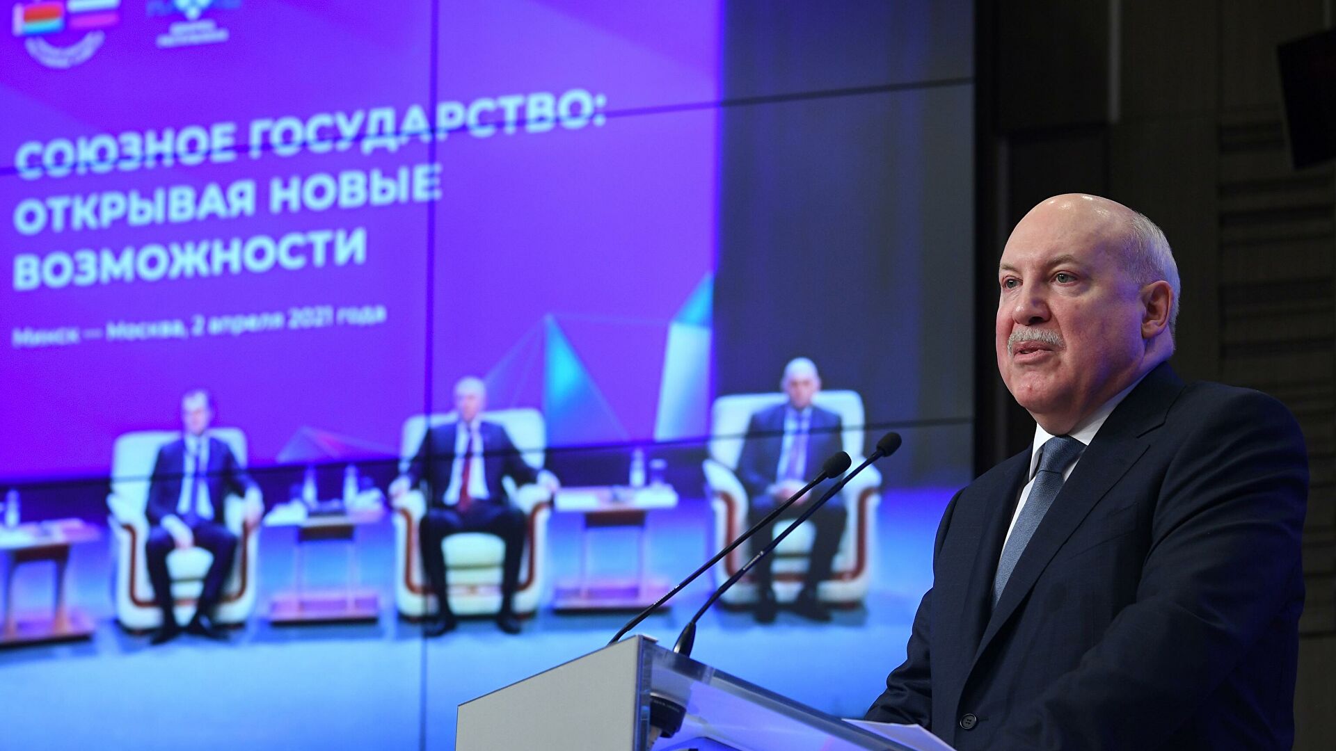 Мезенцев назвал цель санкций Запада против Белоруссии 