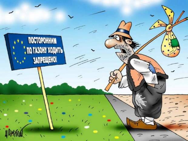 Украинский депутат призывает восстановить связи с Россией Украинский депутат призывает восстановить связи с Россией