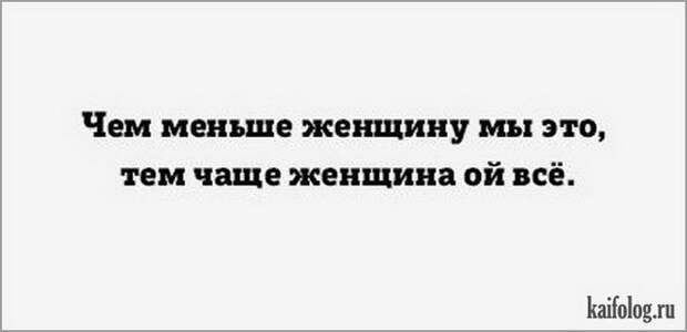Лучшие открытки 2015-го года (85 картинок) Лучшие открытки 2015-го года (85 картинок)