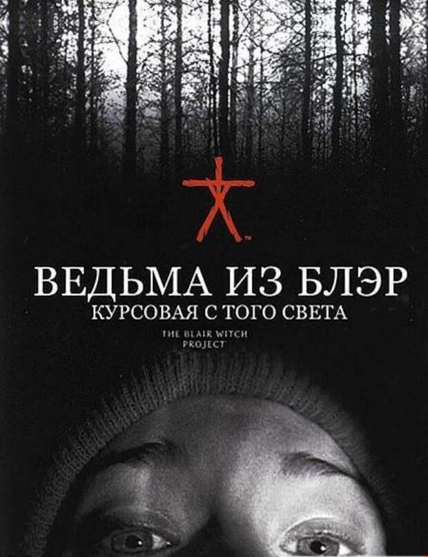 https://www.infoniac.ru/upload/medialibrary/bc0/bc0e07c1a774402823a1d1b4e81c8c36.jpg
