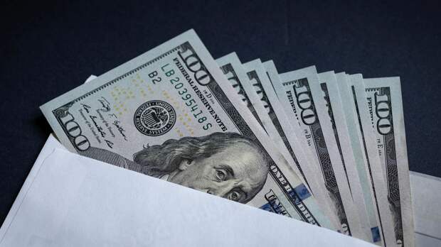 Рубль в начале торгов символически снижается к доллару  Рубль в начале торгов символически снижается к доллару