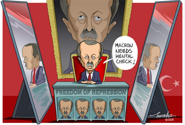 Оскорбительная карикатура