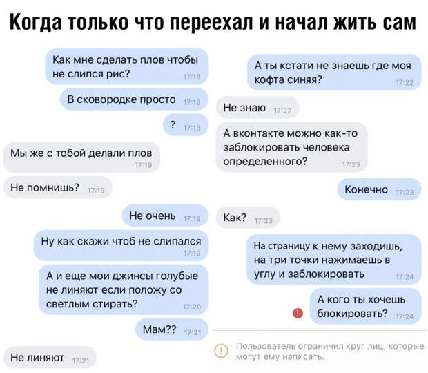 kartinok-intepesnyh-prikolnyh-kartinki-smeshnye-kartinki-fotoprikoly