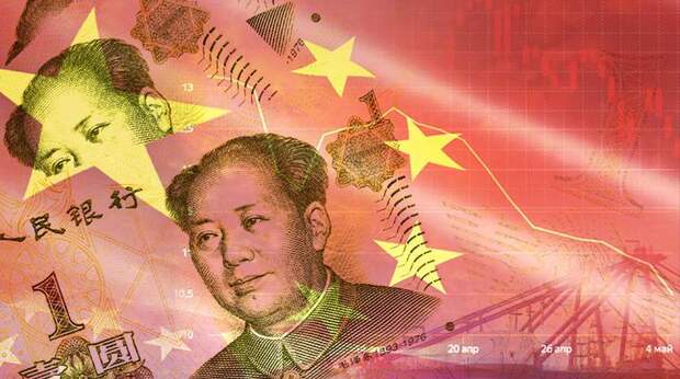 Пекин приступает к продаже очень «долгого» долга на триллион юаней