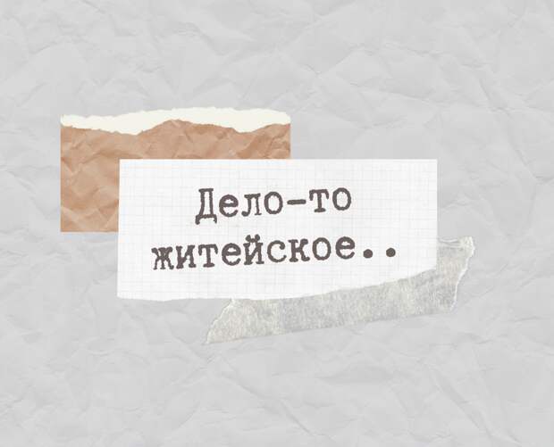 Клиентка-врушка и ее подружка.