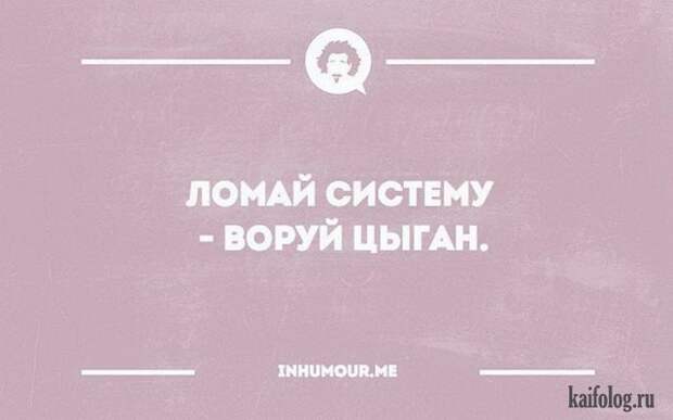 Лучшие открытки 2015-го года (85 картинок) Лучшие открытки 2015-го года (85 картинок)