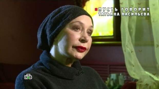 Актриса Татьяна Васильева рассказала о войне со своей невесткой
