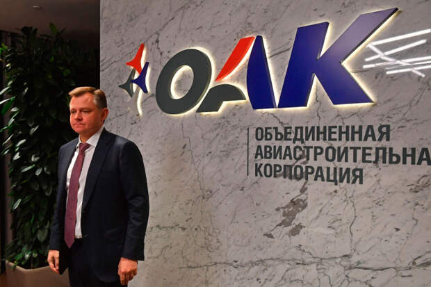 Можно предположить, что на Шарипова давит и то, что гендиректор ОАК Юрий Слюсарь, (на фото) как говорят наши источники, его не воспринимает, считая на 100% человеком Колесова, то есть игроком другой команды
