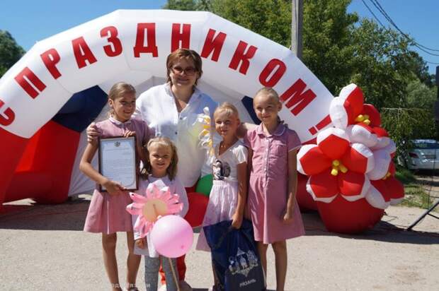 На улице Роща в Рязани состоялось мероприятие в честь Дня семьи, любви и верности На улице Роща в Рязани состоялось мероприятие в честь Дня семьи, любви и верности
