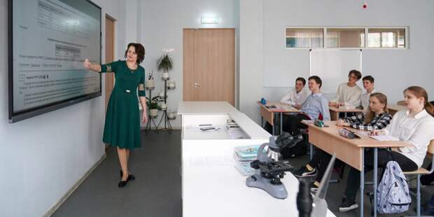 Учителя и воспитатель из школы на Братиславской стали лауреатами конкурса «Педагог года Москвы 2022»