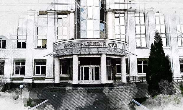 Арбитражный суд Центрального округа защитил орловского застройщика в споре за землю «карточного домика»