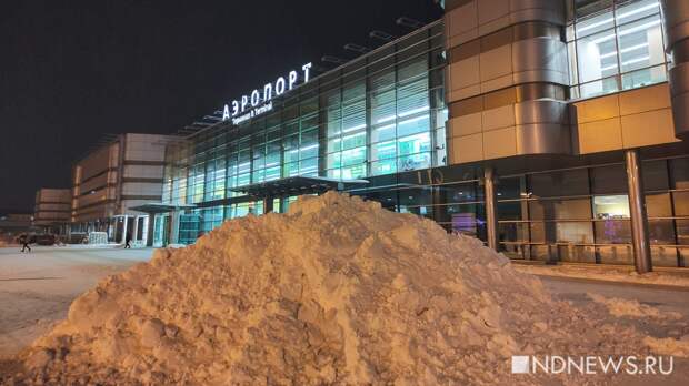 Рейс в Хургаду задержали из-за снега
