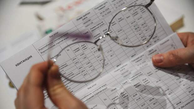 Специалист по ЖКХ Калинина рассказала, как будут меняться коммунальные тарифы до 2024 года