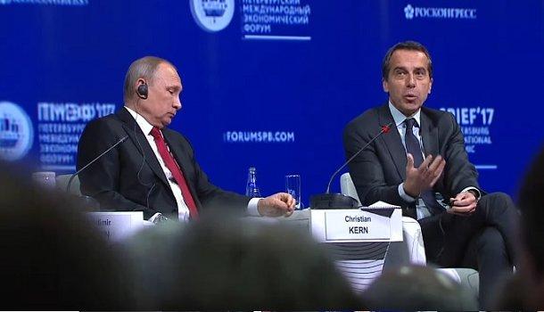 Рога, копыта, таблетка и жвачка: Путин призвал американских истериков «прекратить эту чушь» | Продолжение проекта «Русская Весна»