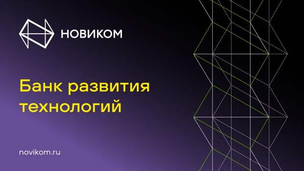 1920x1080_Монтажная область 1 копия 2.jpg