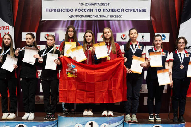 Спортсмены из Подмосковья завоевали 3 медали на первенстве по пулевой стрельбе