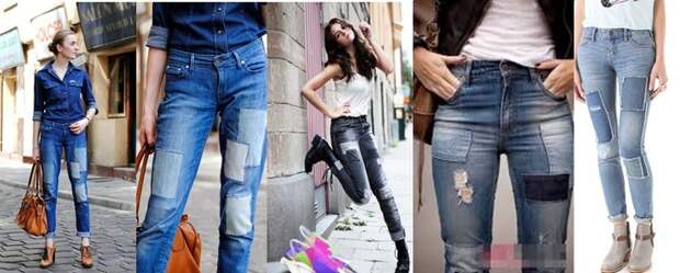 джинсы с заплатками