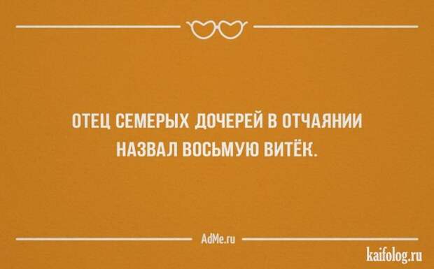 Лучшие открытки 2015-го года (85 картинок) Лучшие открытки 2015-го года (85 картинок)